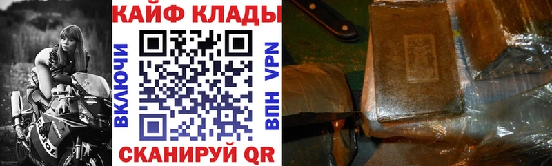 МЕТАМФЕТАМИН Строитель
