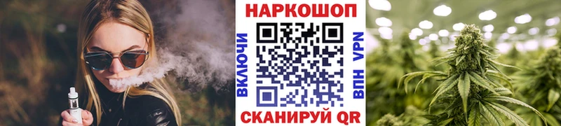 Названия наркотиков Строитель Бошки Шишки Амфетамин KRAKEN ONION COCAIN Мефедрон