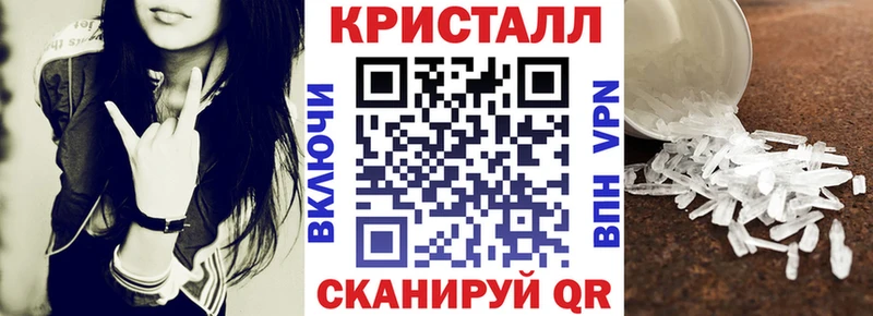 АМФЕТАМИН VHQ  закладка  Строитель 