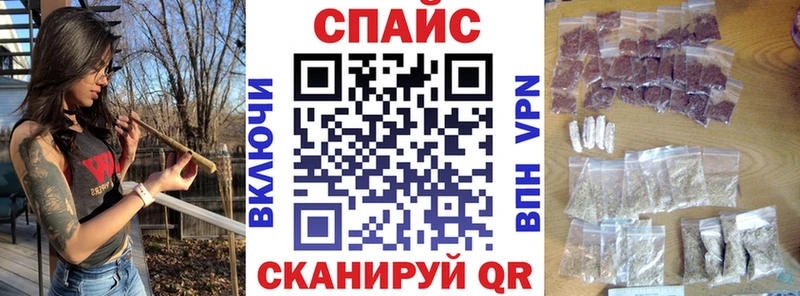 БУТИРАТ буратино  Строитель 