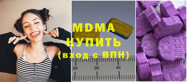 мефедрон Россошь