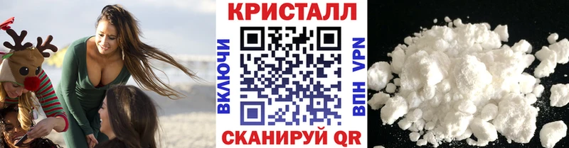 Метамфетамин пудра  Строитель 